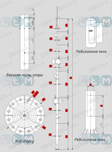 Высокомачтовая трубчатая опора ОДН 39